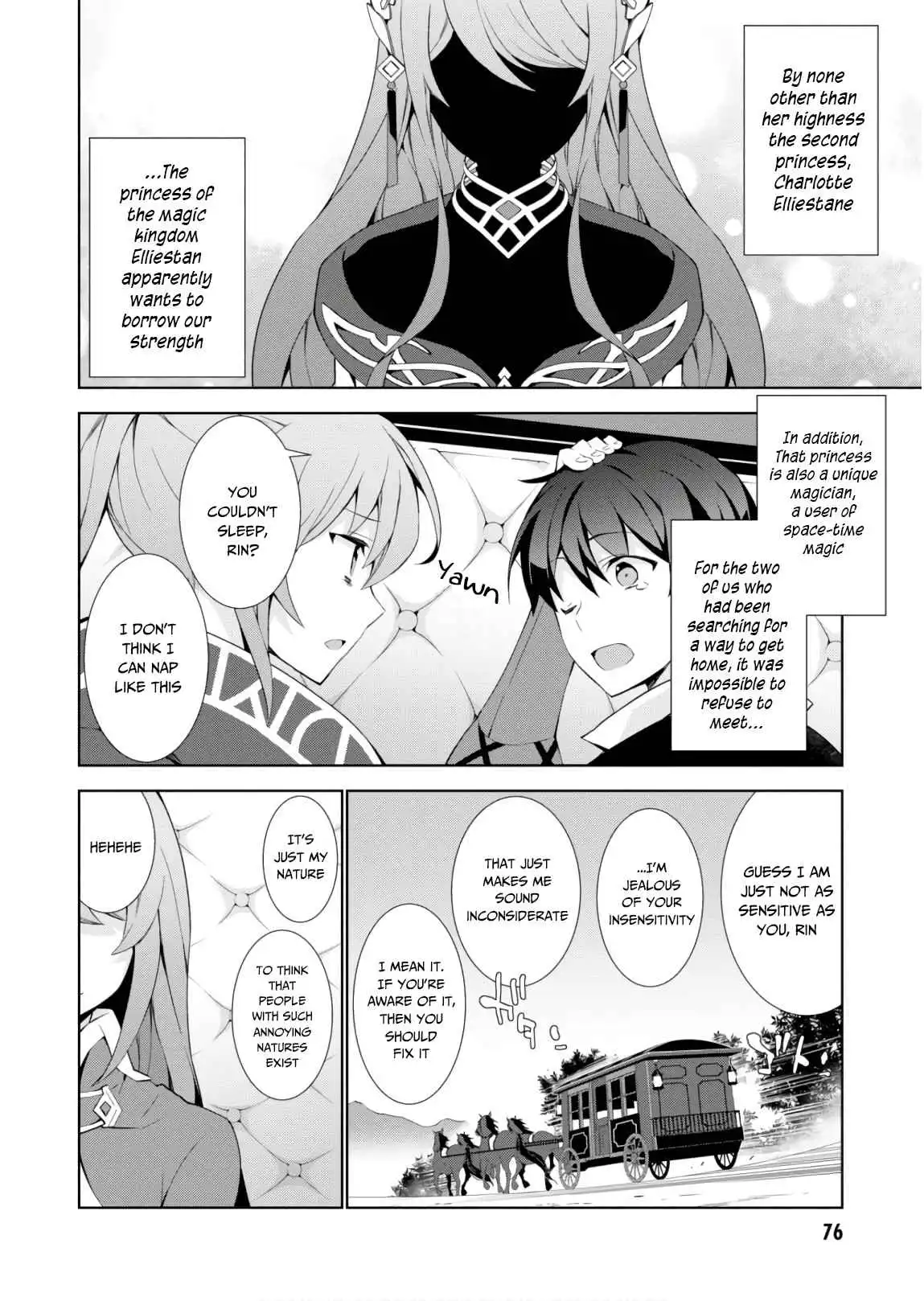 ISEKAI CHEAT MAGICIAN Chapter 31 5